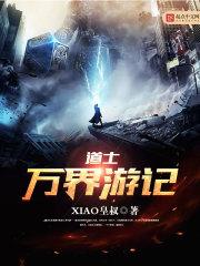 天气冷翻脸图片