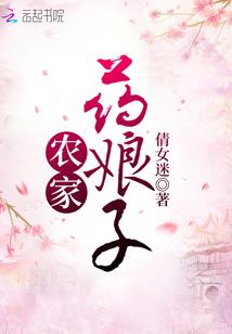 天气冷注意流氓
