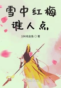 7月18内蒙天气