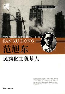4月2号重庆天气