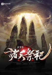 佛山一年天气图片对比