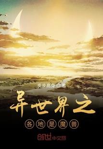 恶劣天气外卖哥怎么处理