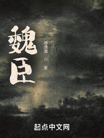 伊春明天的天气预报
