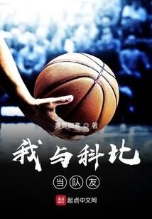 容县2024年1月天气