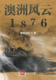 喀纳斯二月的天气