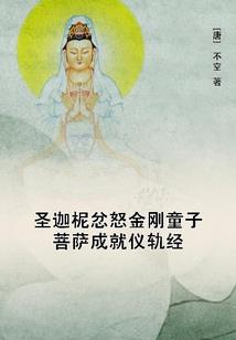 黄山天气怎么形容