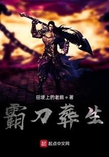 惠安星潮公园天气如何样