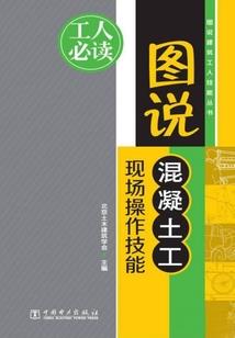 四月清明广州天气