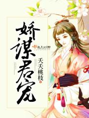 乐平市天气预报