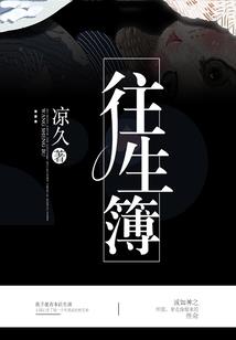 耀州区10月3日天气