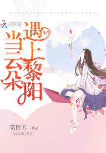 泰国天气热脱发