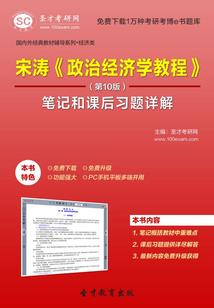 简单准确的天气部件