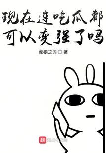 徐州市铜县天气