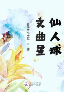 科学日历天气表怎么画