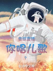 苹果天气怎么更新慢