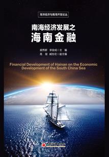 天气和日历怎么放在图片上