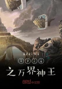 晴好的天气回归