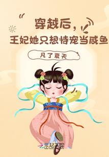 天气预报怎么增加衣物