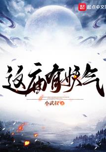 鹰潭未来一星期天气如何