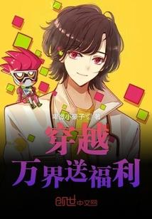 为什么天气页面有淘宝