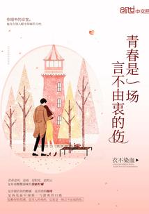 香港天气热图片可爱