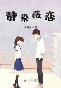 天气热了起疙瘩