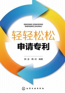 天气系统和大气环流的关系