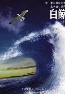 无锡明天小时天气