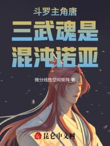 贺州明天天气怎样呀