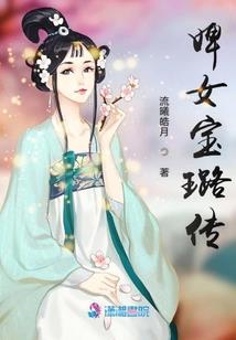 武汉农历九月天气情况