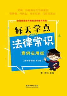 天气冷正好烤火的句子