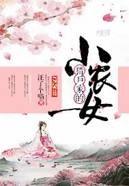 明天枞阳天气怎么样