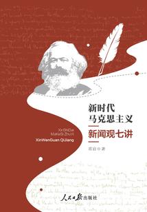 ae怎么更换视频天气