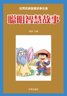 大庆通化天气预报查询