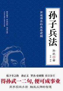 云彩天气的谚语