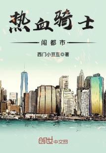 天气冷肾酸痛