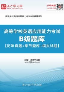 天气清新了英文怎么说