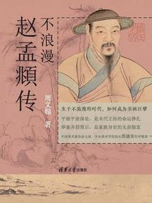 草莓天气冷怎么养