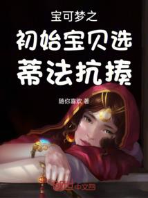 山东兰陵县一年四季天气