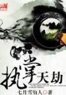朋友早安问候图片天气冷