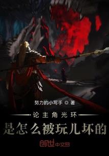 四年级上册数学观察天气