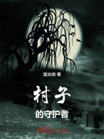 浙江温岭76年什么天气