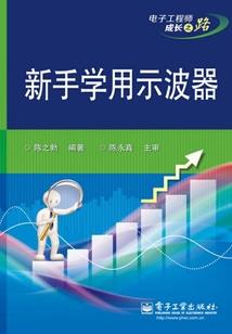 九江十月天气