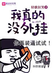 查驻马店汝南天气预报
