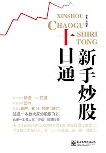 天气不好海边好玩吗作文