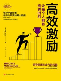 天气丹的广告