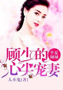 高温天气怎么发活鱼