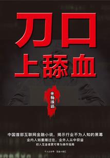 下雨天气为什么会热起来