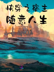 巴西利亚天气天气情况