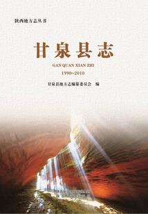 正果天气